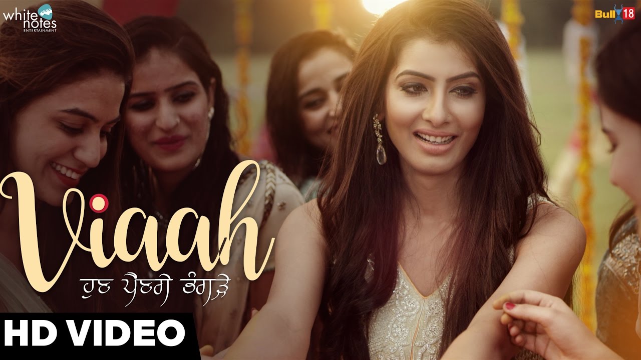 Viah Lyrics  | Punjabi | Vinder Nathu Majra | Desi Crew
