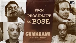 From Prosenjit to Bose | In Conversation with Prosenjit Chatterjee | Gumnaami | SVF video
