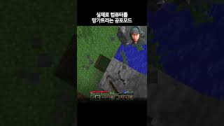 유튜브 썸네일