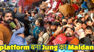 Sampoorn Kranti Express full train journey *Train में रूह कंपाने वाली भीड़ *Delhi to Patna