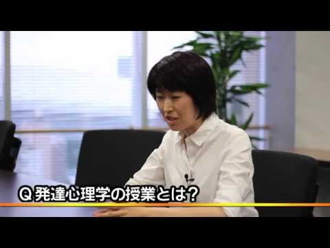 何が学べる？ 人間科学部 ヒューマン・サービスコース 福田 佳織先生