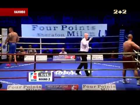 УСИК — МОДУНЬО TKO (WSB 2013) USYK vs MODUGNO