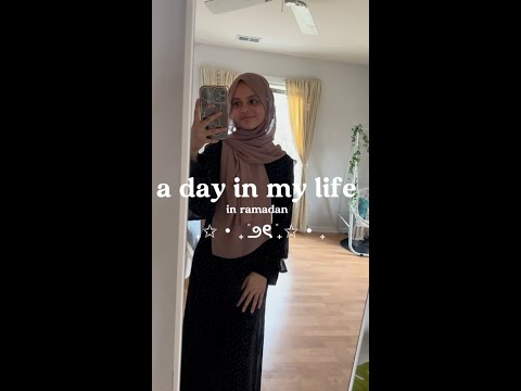 here’s a day in my life in ramadan 🫶 hope you all are having a blessed ramadan ☺️maryam masud