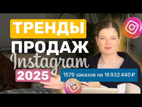 Баста Новокузнецк 2025 Купить