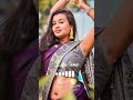 Tipi Tipi Barsa Pani Music Ringtone Tip Tip Barsa Pani Remix Ringtone Shorts Ringtone