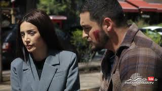 Մարիա, Սերիա 148, Անոնս / Maria