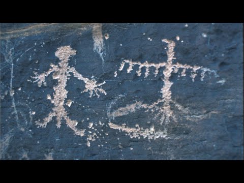 Legend of the Stick Indians | Haunted West