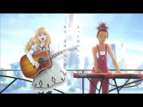 Nai Br.XX & Celeina Ann - The Loneliest Girl Lyrics  || Carole & Tuesday