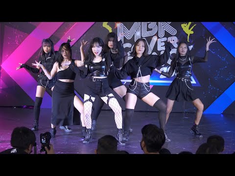 200820 Everynine cover EVERGLOW - DUN DUN @ MBK Cover Dance 2020 (Au2)