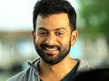 Thangaikkaga Part 1 Malayalam To Tamil Dubbed Movies Prithviraj Sukumaran Vinayan