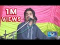 Oy Kamla Yar Tan Wat Yar - Muhammad Basit Naeemi - Latest Saraiki Song - Moon Studio Pakistan