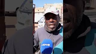 الهدم يطال دواوير عشوائية في بوسكورة thumbnail