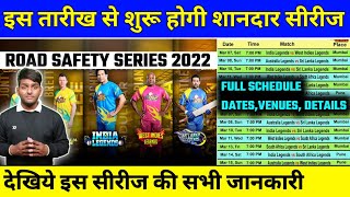 Road Safety T20 Series 2022  - Full Schedule,Venues,Teams | Road Safety World T20 Series 2022