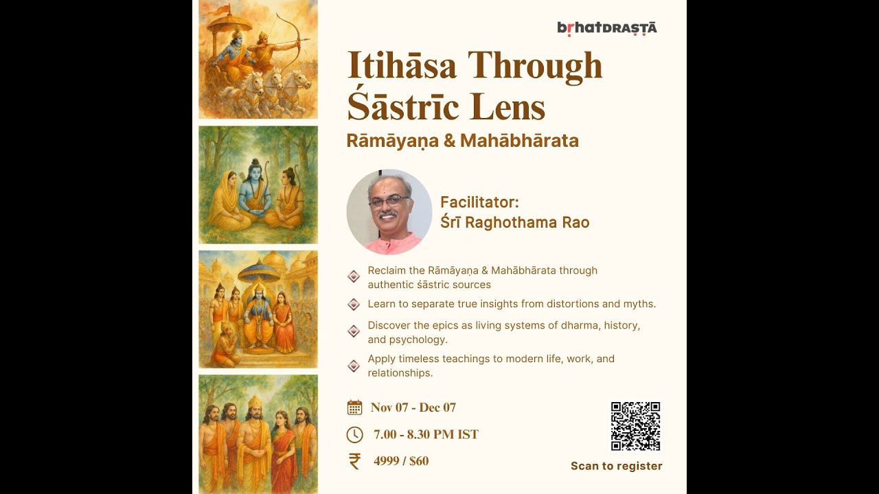 21 Nov - Analysis of Mahābhārata - Philosophical, literary & historical values - Part I