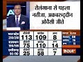 AIMIM leader Akbaruddin Owaisi wins from Chandrayan Gutta constituency