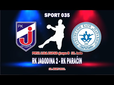 Rukomet || RK Jagodina 2 - RK Paraćin 32:33 (cela utakmica) 19. 03. 2022.