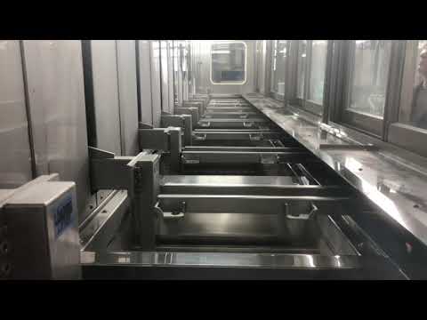 8-bath wafer automatic ULTRASONIC cleaning system(Preliminary)