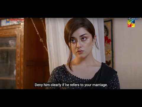 Ifrah Ki Shadi Aur  - Bebasi