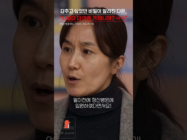 inbot seo 0.1ver