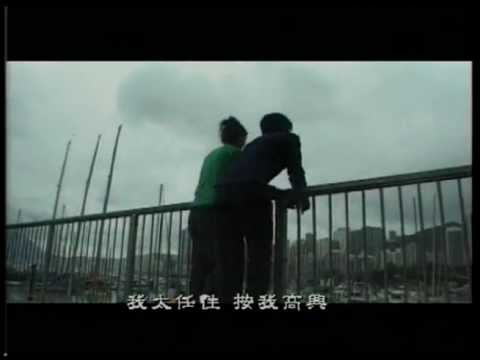 謝霆鋒 Nicholas Tse《早知》[Official MV]