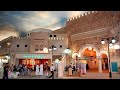 IBN Batuta Mall - Dubai