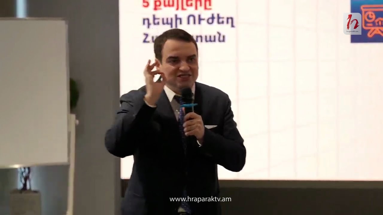 Տարեկան 3000 փոքր ընկերություն կստեղծենք, որոնց հարկերը լինելու են 0 %