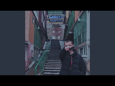 Mafia and Russian Trap Pt.2