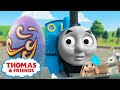Thomas Friends The Sodor Springtime Parade Easter Special Cartoon Trains For Kids