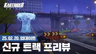 퀘이사존