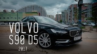 ALL NEW VOLVO S90 D5 2017 - 
