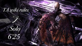 【MHW】歴戦王ネルギガンテ 太刀 ソロ 6'25 TA wiki rules