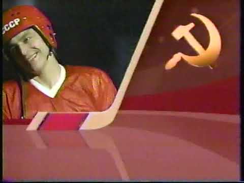 Rendez vous 87 1 er Match