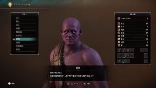 単発　唐突に始まるデモンズソウル