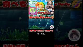 【AItuber：EBIちゃん🦐】食べちゃダメ～～ww🤣  #ゼルダの伝説  #ゲーム実況  #shorts #gameplay