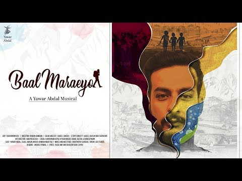 Baal Maraeyo - Yawar Abdal