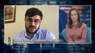 Проконсультируйтесь с юристом от 19 апреля 2021