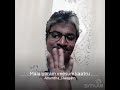 Malaiyoram Veesum Kaatru Paadu Nilaave Illayaraja SPB Anand Thiagarajan Smule Cover