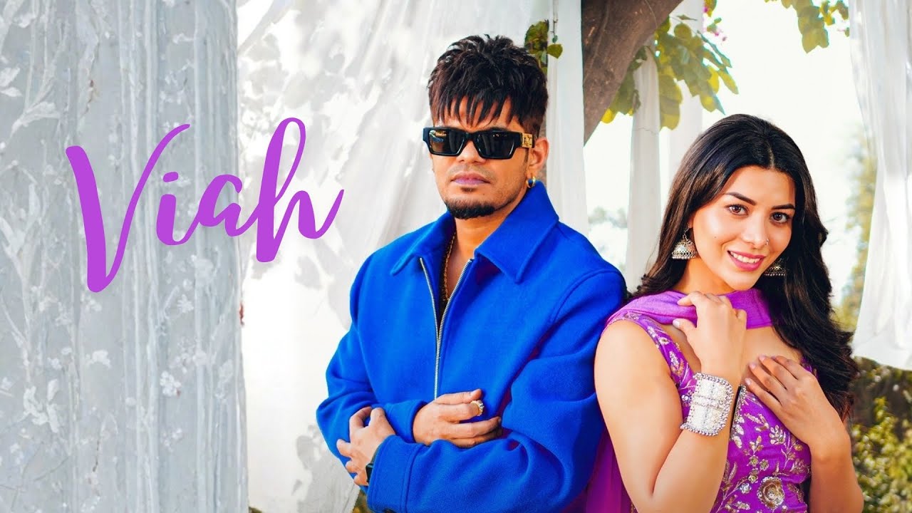 Viah Lyrics | Sucha Yaar