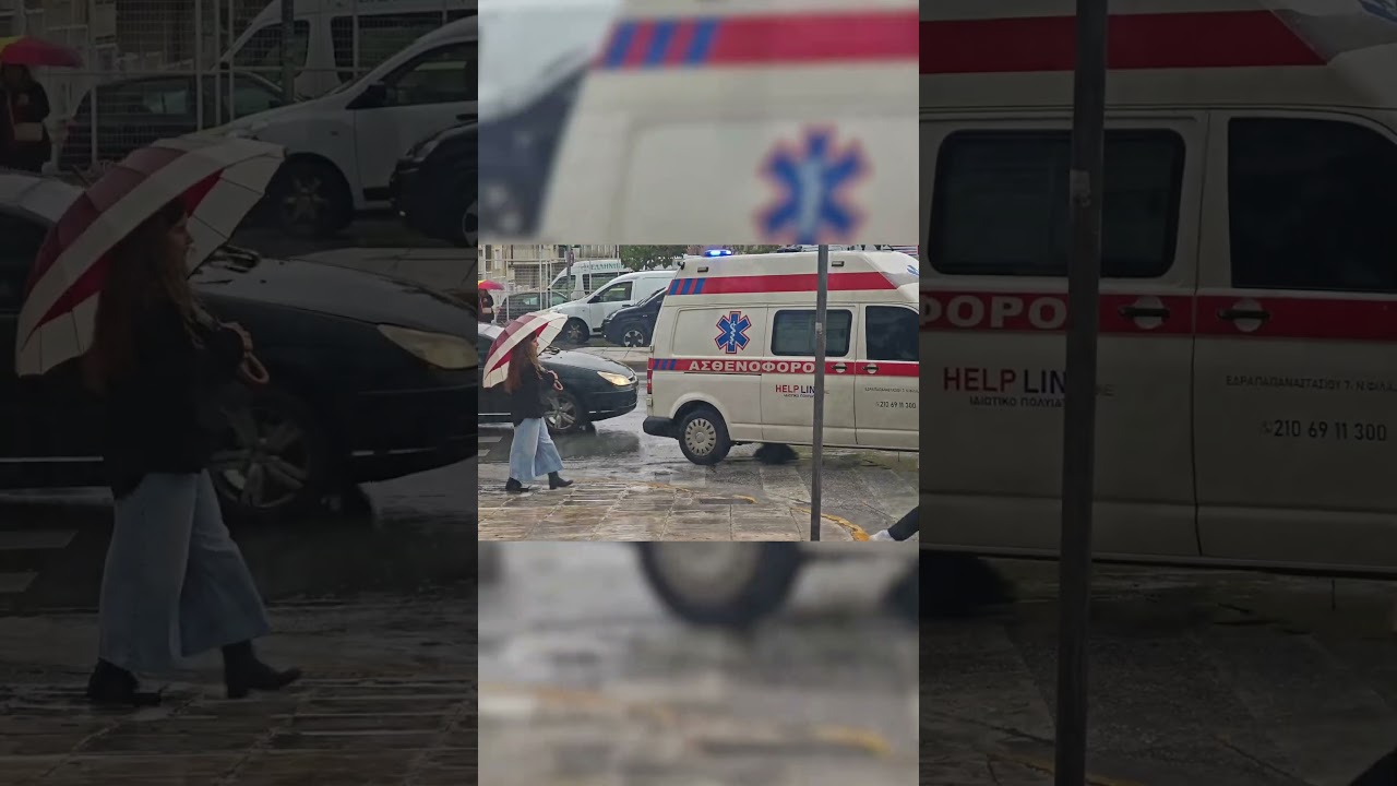 Καιρός: «Κόκκινος συναγερμός» για τριήμερη κακοκαιρία