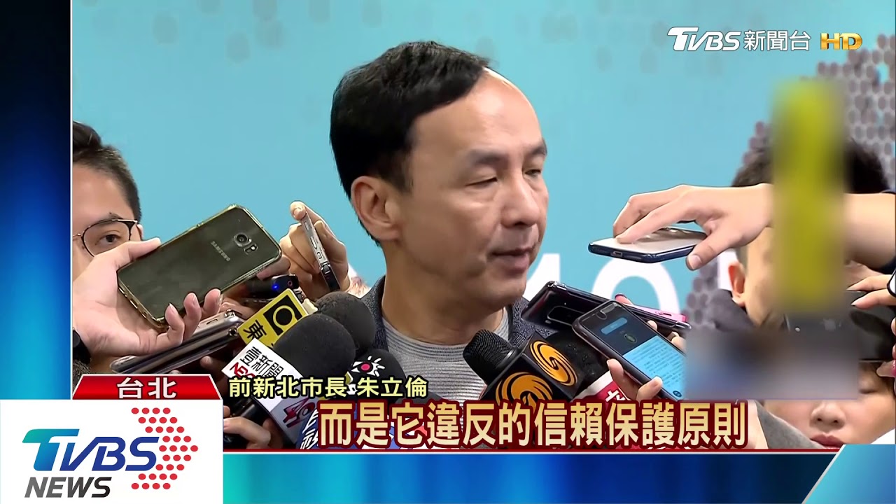 拚重返執政!藍選戰主軸搶能源、二次年改