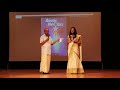 Megha Nair Book Publishing
