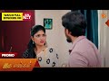 Iru Malargal Promo 19 June 2026 Tamil Serial Sun TV