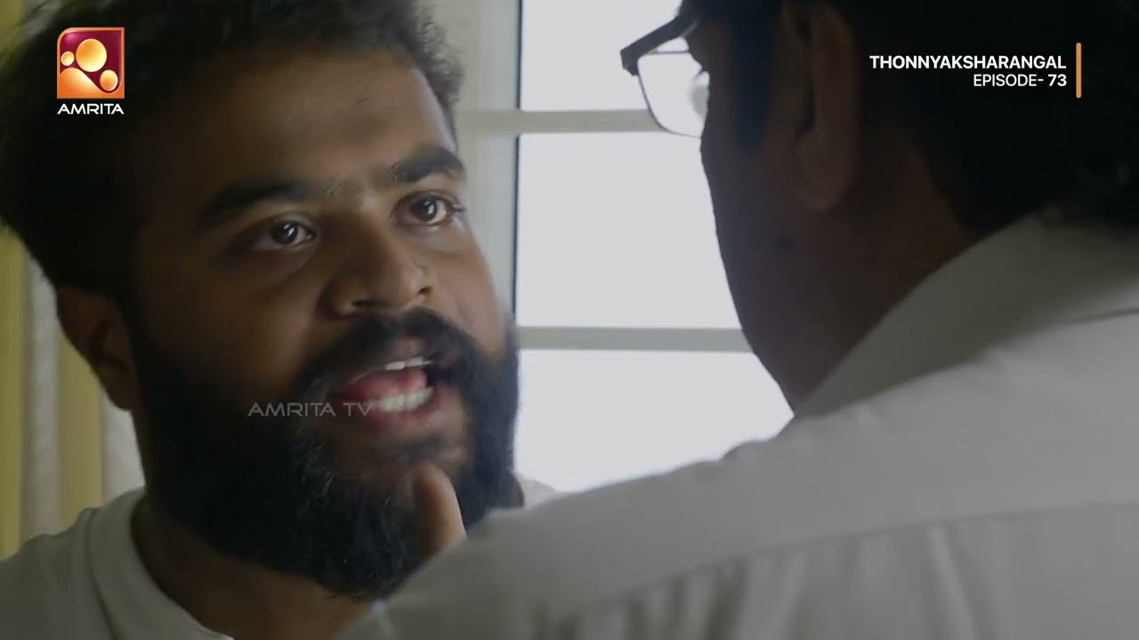 Thonyaksharangal New | Episode 73 | Amrita tv
