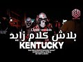 SCARA KO - Kentucky (clean version) EP1