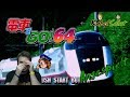 Angespielt 電車でGO 64 Densha De GO 64 N64