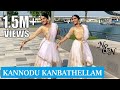 Kannodu Kanbathellam Jeans Semi Classical Choreography Nidhi Neha