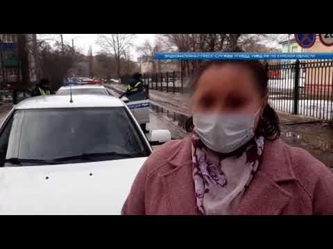 Выявлять нарушителей на курских дорогах помогает &laquo;Паутина&raquo;