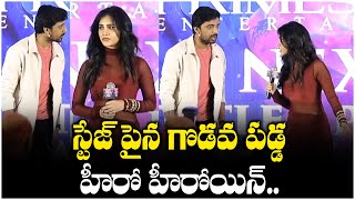 స్టేజ్ పైన గొడవ పడ్డ హీరో హీరోయిన్.. Priyadarshi | Nabha Natesh | TFPC