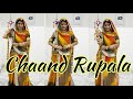 Chaand Rupala Rajasthani Dance Ghoomar Dance Choreography Seema Rathore
