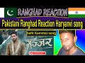 GUJJAR | Sunny Kahlon | New Haryanvi Songs 2020/2021 | Pakistani Ranghad Reaction